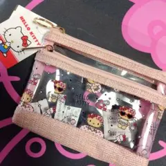 日焼けキティ　クリアポーチ　【新品未使用】