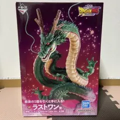一番くじ ドラゴンボールDAIMA ラストワン賞 神龍