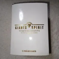 読売ジャイアンツ GIANTS SPIRIT 時計