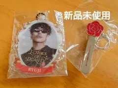 【新品未使用】今市隆二　 ECHOESofDUALITY 　 ガチャ 2点セット
