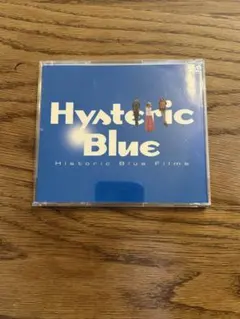 2026年最新】hysteric blue dvdの人気アイテム - メルカリ