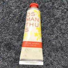 ロクシタン オスマンサス ハンドクリーム