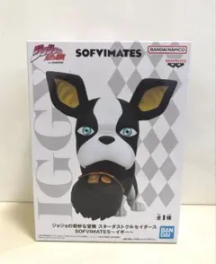 ジョジョの奇妙な冒険 スターダストクルセイダース SOFVIMATES イギー