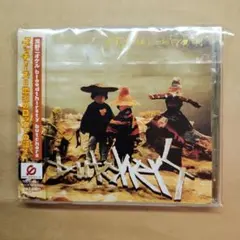 2025年最新】bloodthirsty butchersの人気アイテム - メルカリ