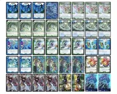 デュエマ　ターミネーターシャコガイル　デッキ デュエルマスターズ ターミネーターシャコガイル デッキレシピ