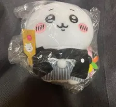 2025年最新】ぽてたま 正月の人気アイテム - メルカリ