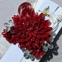 Item thumbnail for item 7b68db1a-0f5f-4250-8e78-0ccd2d6eda86