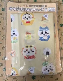 ちいかわ ファミリーマート エコバッグ　Bのサムネイル