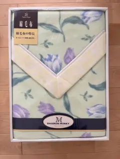 SHARON MINKY 綿毛布