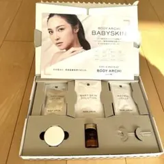 2025年最新】sbc ベビースキンの人気アイテム - メルカリ