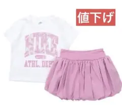 完売品 NIKE キッズ Dri-FIT ツーピースセットアップ