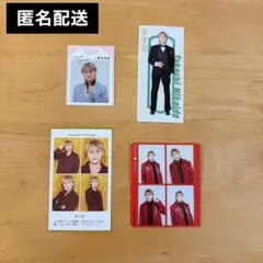 Kis-My-Ft2 二階堂高嗣 切り抜き