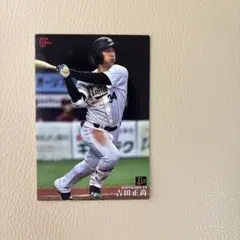 中島裕之 プロ野球チップスカード - メルカリ