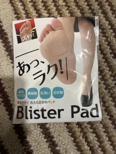 Item thumbnail for item 6ef5a2c9-497d-464b-aa4a-dbe85a6c9129