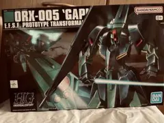 HG ORX-005 ギャプラン ガンプラ 未組立