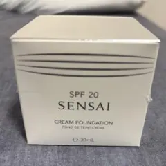 Sereni CBDオイル 2000 スキンケアオイル 厚生省認可 新品 - メルカリ