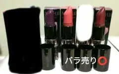 マキアージュ ルージュ ミニ 3本セット