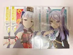 2026年最新】メジロマックイーン スリーブの人気アイテム - メルカリ