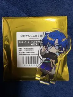にじさんじ　エニグマ　スイパラコラボ　レオス・ヴィンセント