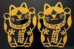 ダイカット　まねき猫　10枚