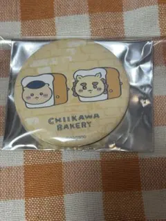 ちいかわベーカリー　トレーディングマット缶バッジ　くりまんじゅう　シーサー
