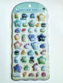 【正規品】　コットンパフィーシール　サンリオ　はぴだんぶい