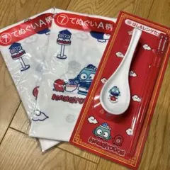 ♡ハンギョドン一番くじ♡３点セット