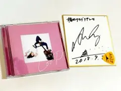 Anri The Best 直筆サイン入り写真つき CD 杏里 - メルカリ