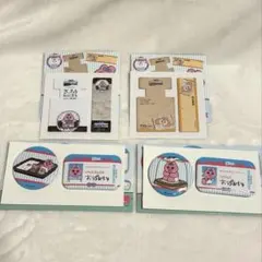 Item thumbnail for item 97d29b47-0e81-4087-a2ff-24bfe090dc81