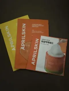 APRILSKIN シートマスク パック 3枚セットのサムネイル
