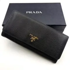 鑑定済み プラダ 財布 ヴィッテロムーブ レザー 二つ折り コンパクト