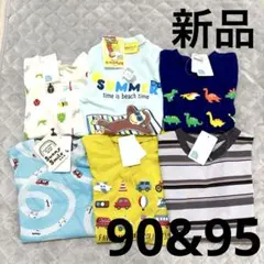 新品タグ付き 綿100%半袖Tシャツまとめ売り おさるのジョージ 恐竜 車 虫のサムネイル