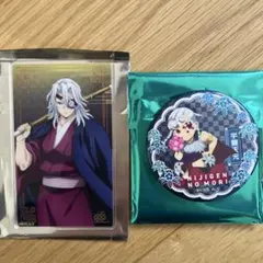 鬼滅の刃 ニジゲンノモリ缶バッジ　アクリルカード