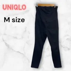 UNIQLO マタニティレギンスパンツ Mサイズ 黒 ウエスト調整