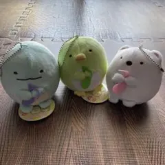 すみっコぐらし　プライズ　ぬいぐるみ3個セット　ボールチェーン付き