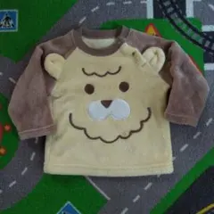 Item thumbnail for item 84926ffb-27c8-4994-b64c-bf7286d057ba