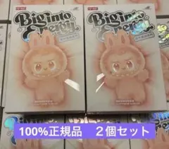 ポップマート　ラブブ エナジー　2ピース　未開封 labubu energy
