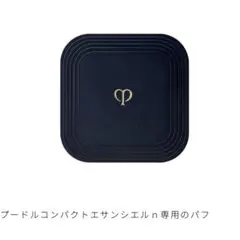 Item thumbnail for item 3207a9b2-19c8-4e11-8798-c1cb80f23df4