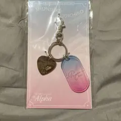 【匿名発送】なにわ男子　Precious Oneキーホルダー