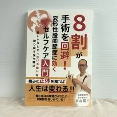 Item thumbnail for item d0ea018a-0aa4-47df-9bc0-0892457743ed