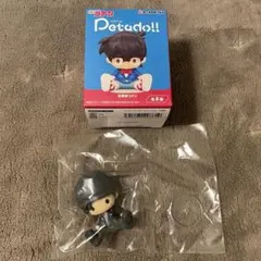 petadoll 名探偵コナン　赤井秀一