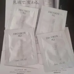 コスメデコルテ AQ アブソリュート ローション エマルジョン ブライト　乳液