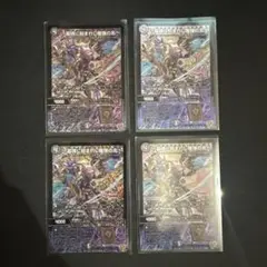 デュエルマスターズ 墓碑に刻まれし魔弾の名 アレクサンドルエピタフ