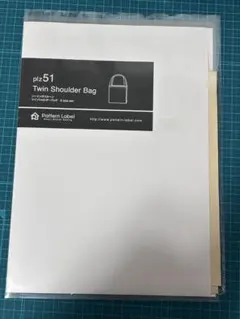 Item thumbnail for item 0ba7541c-838f-48d8-b3fb-813ba0caa52f