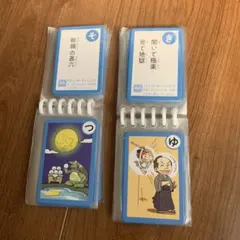 Item thumbnail for item 9e6ae840-3214-450a-83fb-1490c3b0e954