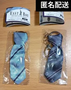 EAST BOY リボン&ネクタイ キーホルダーガチャ