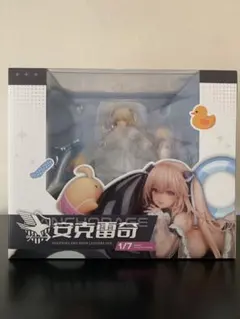 アズールレーン アンカレッジ ドルフィンブルー・レッスンVer. [APEX]