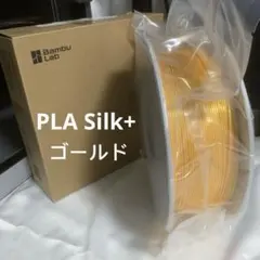 2026年最新】bambu lab スプールの人気アイテム - メルカリ
