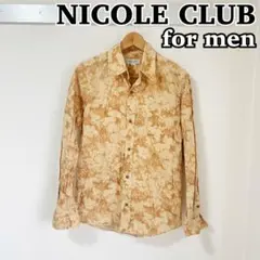 NICOLE CLUB ニコルクラブフォーメン　マーブル模様総柄デザインシャツ