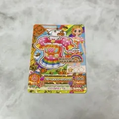 アイカツ カード ハッピー レインボー カード ドリームキャリージ